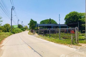 Land for sale in Bang Yai, Nonthaburi
