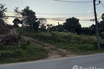 Land for sale in Sakhu, Phuket