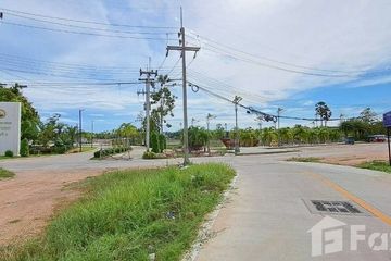Land for sale in Nong Prue, Chonburi