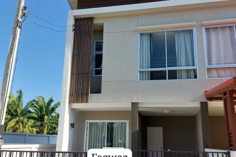 3 Bedroom Townhouse For Rent