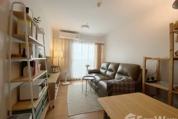 1 Bedroom House for Sale or Rent in Bang Talat, Nonthaburi near MRT Si Rat