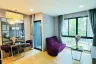 1 Bedroom Condo for sale in Na Kluea, Chonburi