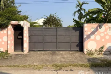 Land for sale in Bang Khen, Nonthaburi