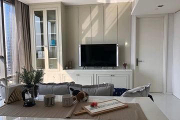 1 Bedroom Condo for sale in Thung Wat Don, Bangkok near BTS Surasak