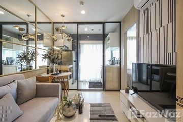 1 Bedroom Condo for sale in Sanam Bin, Bangkok