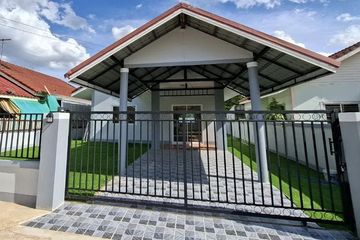 2 Bedroom House for sale in Ban Thum, Khon Kaen