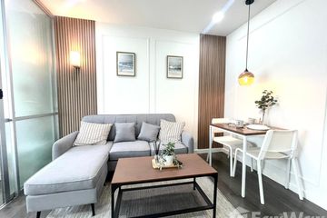 Condo for rent in D Condo Mine - Phuket, Kathu, Phuket