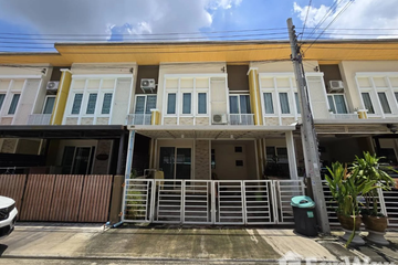 4 Bedroom Townhouse for sale in Lat Krabang, Bangkok