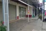 Commercial for rent in Rop Mueang, Roi Et