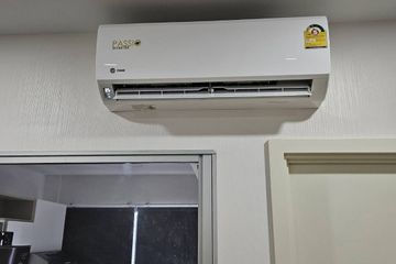 1 Bedroom Condo for sale in Supalai Veranda Sukhumvit 117, Bang Mueang Mai, Samut Prakan near BTS Pu Chao