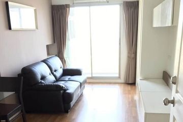 1 Bedroom Condo for sale in Lumpini Park Riverside Rama 3, Bang Phong Pang, Bangkok near BTS Surasak