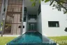 4 Bedroom Villa for sale in Na Jomtien, Chonburi