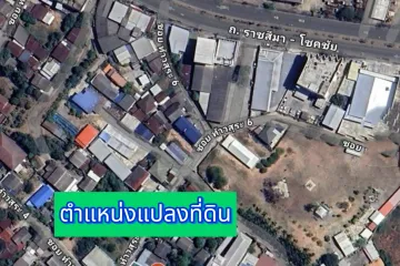 Land for sale in Nai Mueang, Nakhon Ratchasima