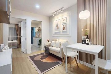 1 Bedroom Condo for sale in Nuan Chan, Bangkok near MRT Khu Bon