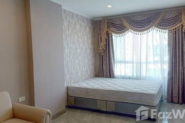 1 Bedroom Condo for sale in Suan Luang, Bangkok