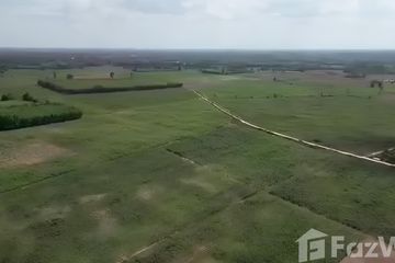 Land for sale in Nong Waeng, Sa Kaeo