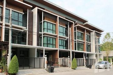 4 Bedroom Townhouse for sale in Ram Inthra, Bangkok