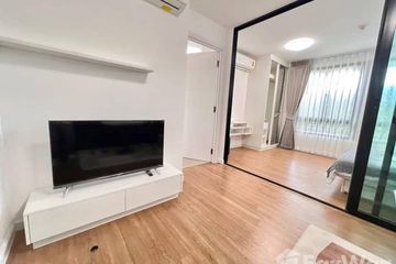 1 Bedroom Condo for rent in Salaya, Nakhon Pathom