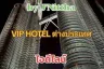 1 Bedroom Hotel / Resort for sale in Lao Klang, Kalasin