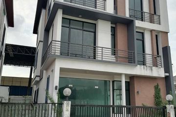 Office for sale in Sala Thammasop, Bangkok