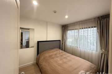 1 Bedroom Condo for Sale or Rent in Khlong Toei, Bangkok near MRT Queen Sirikit National Convention Centre