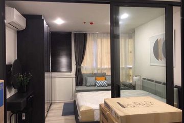 1 Bedroom Condo for Sale or Rent in Din Daeng, Bangkok near MRT Huai Khwang