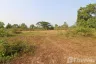 Land for sale in Nong Na Kham, Udon Thani