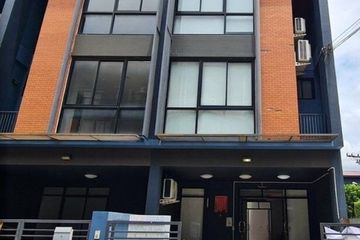 5 Bedroom Townhouse for Sale or Rent in Khlong Kluea, Nonthaburi near MRT Impact Challenger