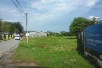 Land for sale in Ko Kaeo, Phuket