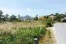 Land for sale in Kamala, Phuket