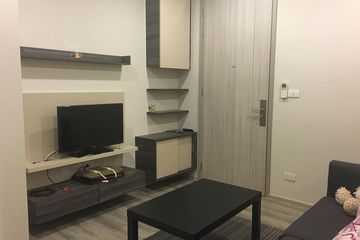 1 Bedroom Condo for sale in Phaya Thai, Bangkok near BTS Ari