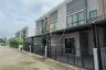 3 Bedroom Townhouse for sale in Wat Chalo, Nonthaburi