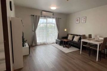 2 Bedroom Apartment for rent in Talat Yai, Phuket