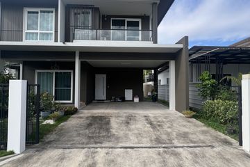 5 Bedroom House for sale in Khok Kruat, Nakhon Ratchasima