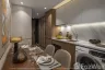 1 Bedroom Condo for sale in MUNIQ Sukhumvit 23, Khlong Toei Nuea, Bangkok near MRT Sukhumvit