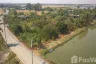 Land for sale in Khlong Luang Phaeng, Chachoengsao