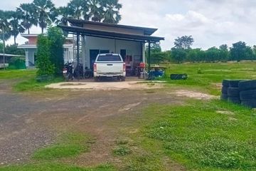 2 Bedroom House for sale in Song Chan, Buriram