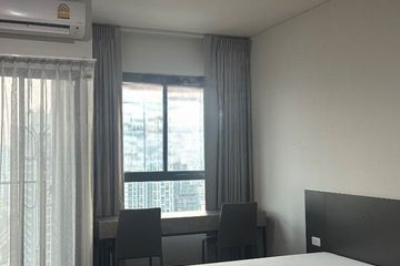 Condo for sale in Phaya Thai, Bangkok near BTS Saphan Kwai
