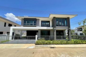 4 Bedroom House for Sale or Rent in Ko Kaeo, Phuket