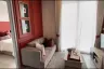 1 Bedroom Condo for Sale or Rent in XT Ekkamai, Khlong Tan Nuea, Bangkok