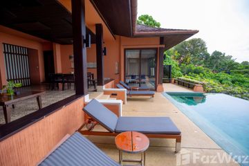 2 Bedroom Villa for sale in Wichit, Phuket
