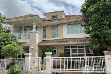 4 Bedroom House for sale in Ram Inthra, Bangkok