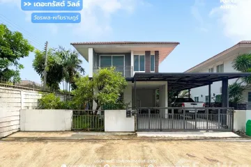 3 Bedroom House for sale in Bueng Kham Phroi, Pathum Thani