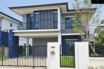 3 Bedroom House for sale in Bang Krathuek, Nakhon Pathom