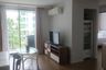 2 Bedroom Condo for rent in Wichit, Phuket