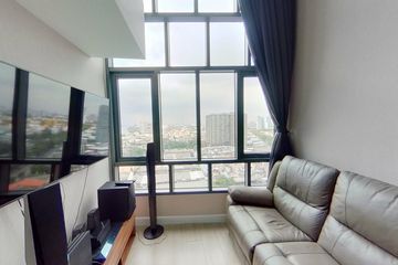 2 Bedroom Condo for sale in Wong Sawang, Bangkok near MRT Bang Son