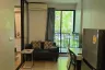 1 Bedroom Condo for rent in Choeng Thale, Phuket