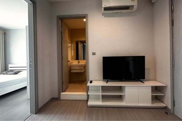 1 Bedroom Condo for sale in Bang Chak, Bangkok near BTS Bang Chak