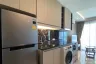 1 Bedroom Condo for sale in Mida Grande Resort Condominiums, Choeng Thale, Phuket