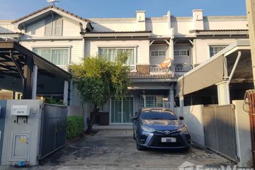 3 Bedroom Townhouse for Sale or Rent in Indy Srinakarin-Romklao, Min Buri, Bangkok